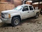 2012 Chevrolet Silverado K1500 lt