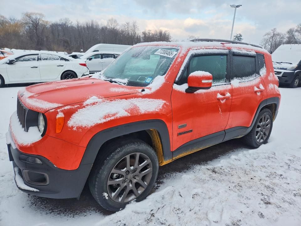 2016 Jeep Renegade Latitude