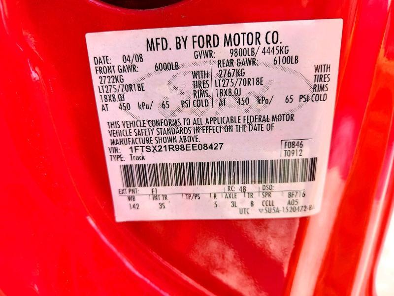 2008 Ford F250 Super Duty