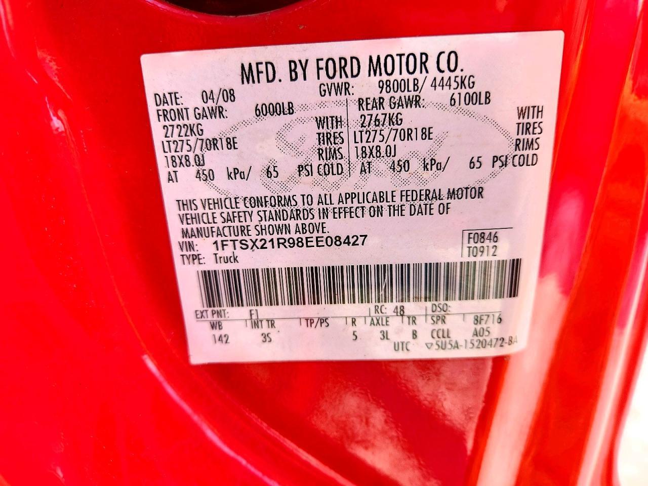 2008 Ford F250 Super Duty
