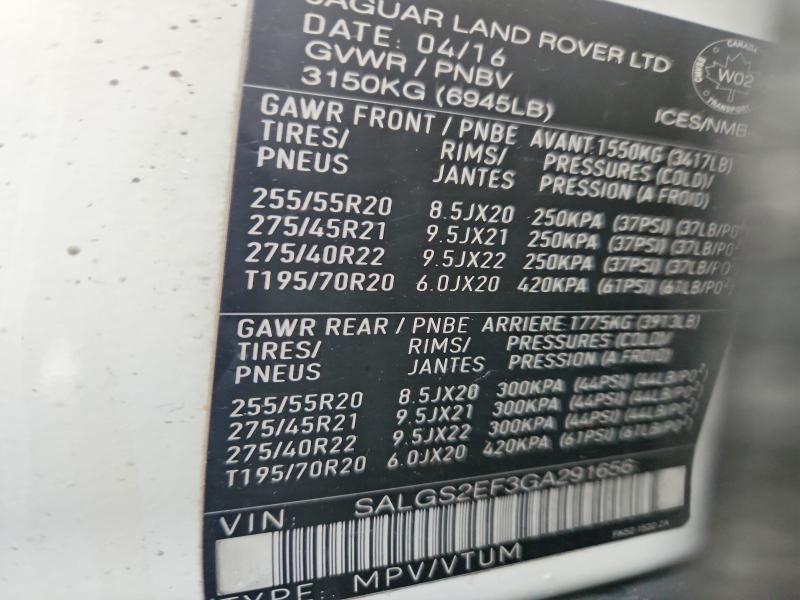 2016 Land Rover Range Rover Supercharged