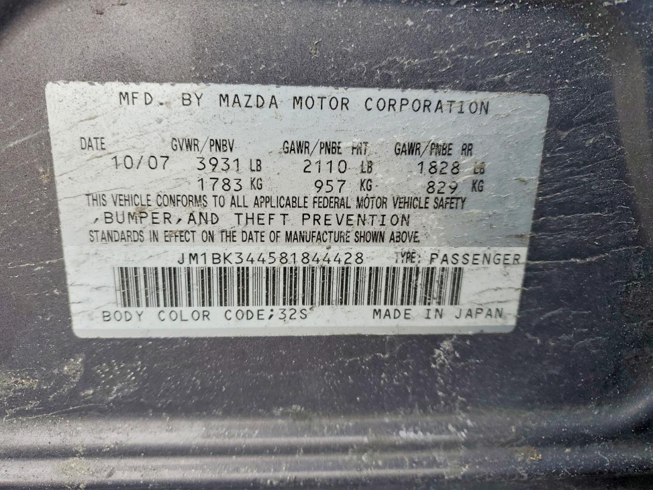 2008 Mazda 3 Hatchback