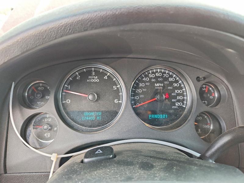 2007 Chevrolet Avalanche C1500