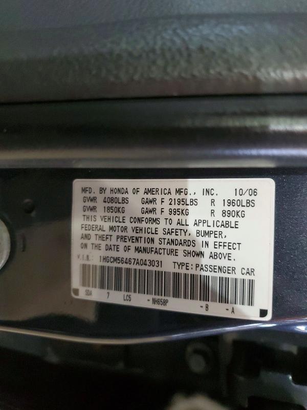 2007 Honda Accord lx
