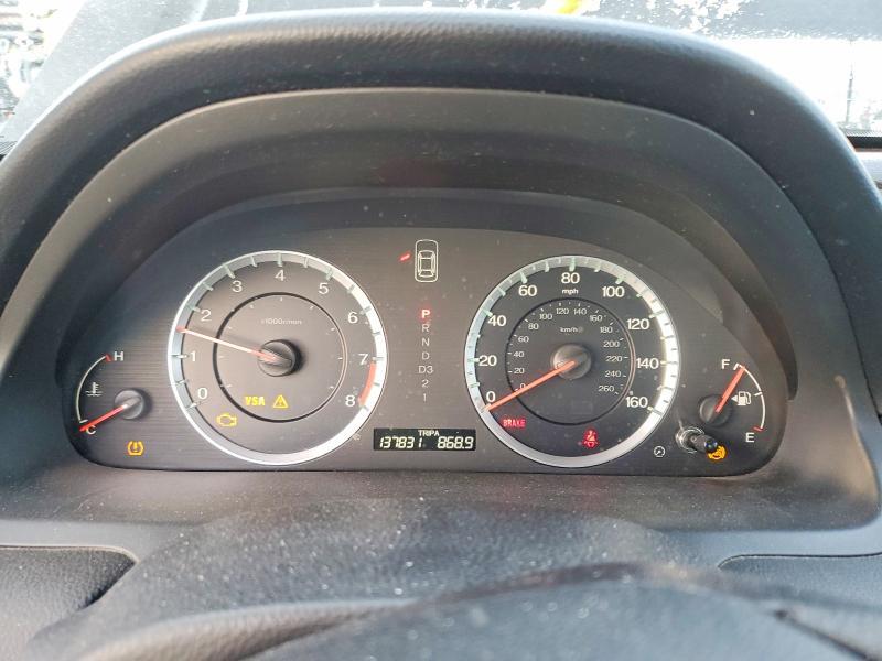 2010 Honda Accord ex