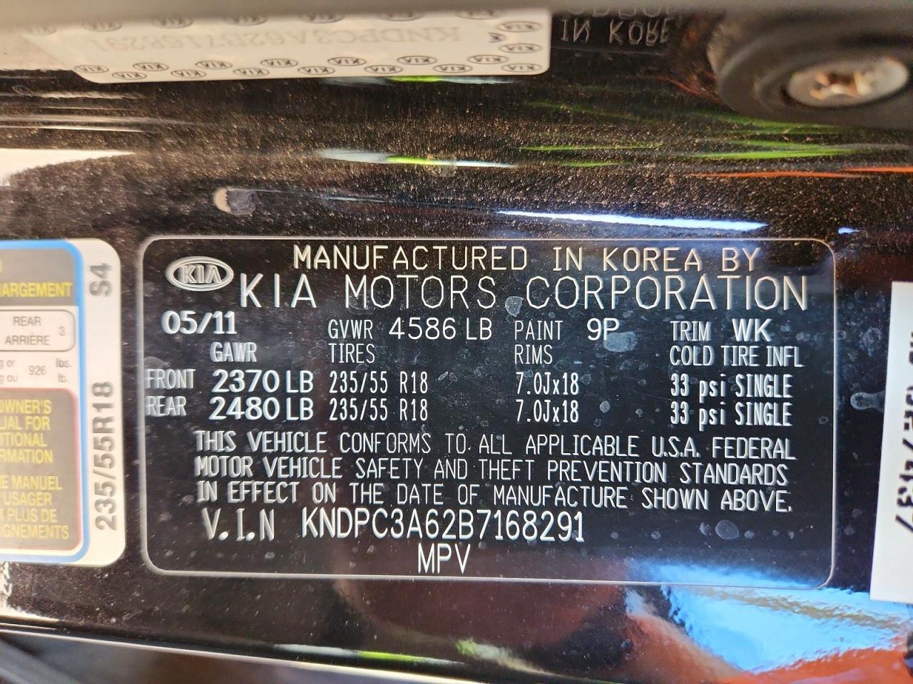2011 KIA Sportage ex