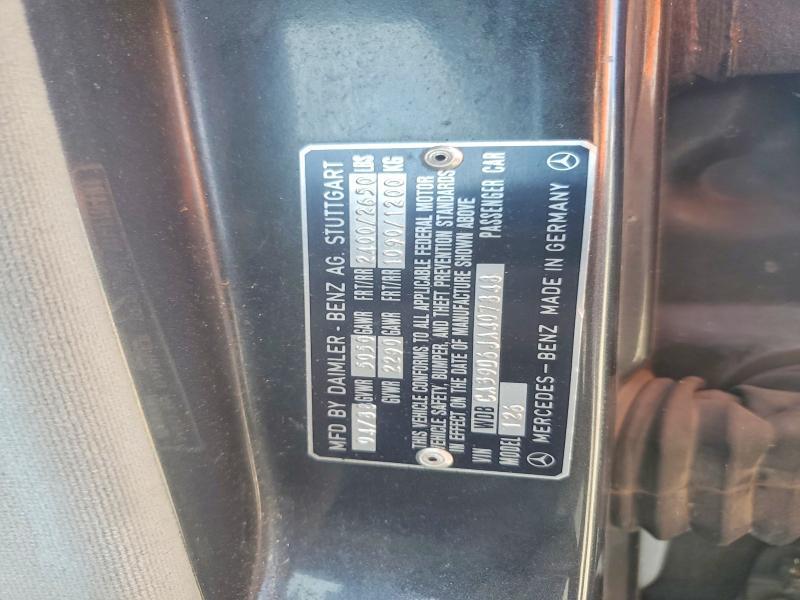 1988 Mercedes-Benz 560 sel