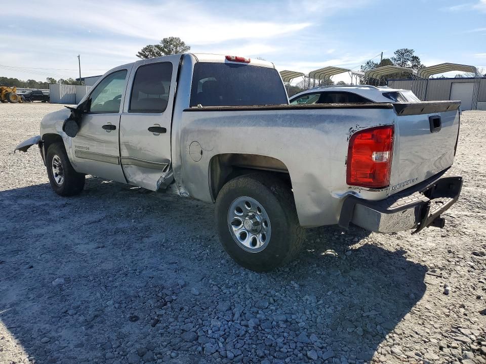 2011 Chevrolet Silverado K1500 lt