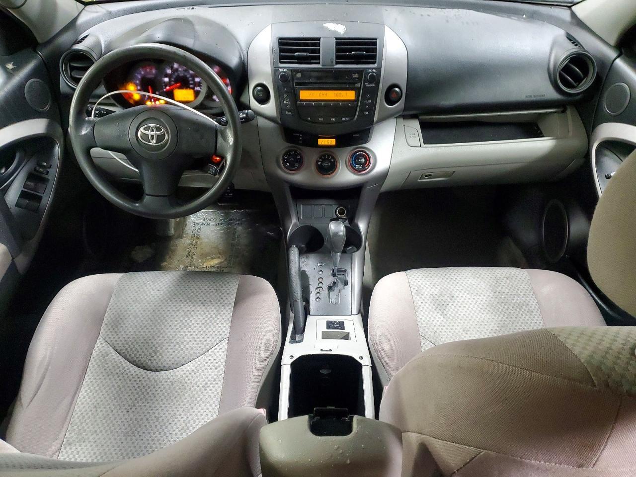 2007 Toyota Rav4 Base