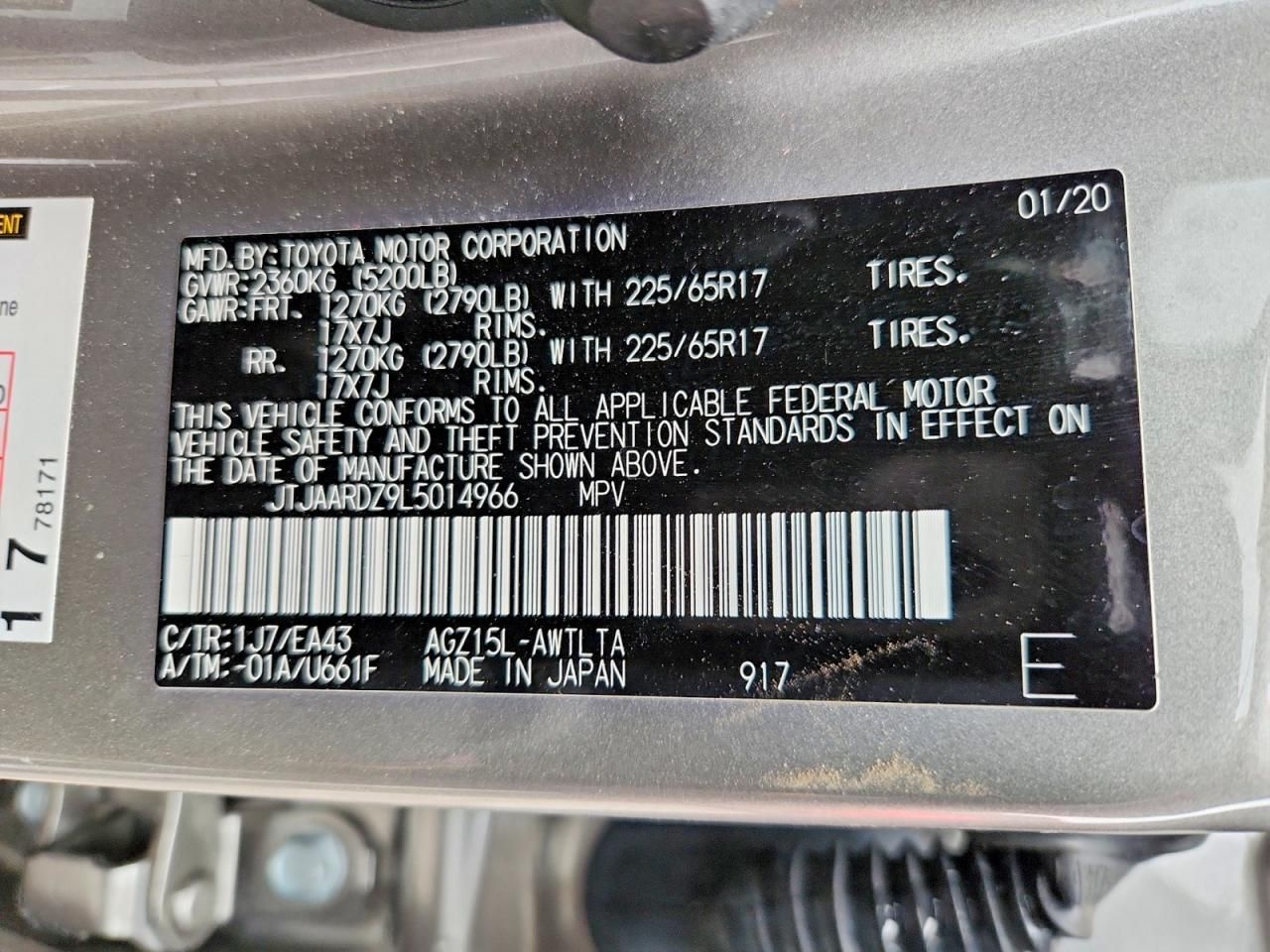 2020 Lexus Nx 300 Base