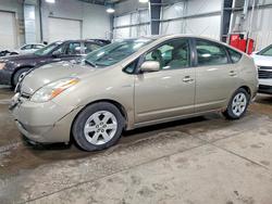 2008 Toyota Prius en venta en Ham Lake, MN
