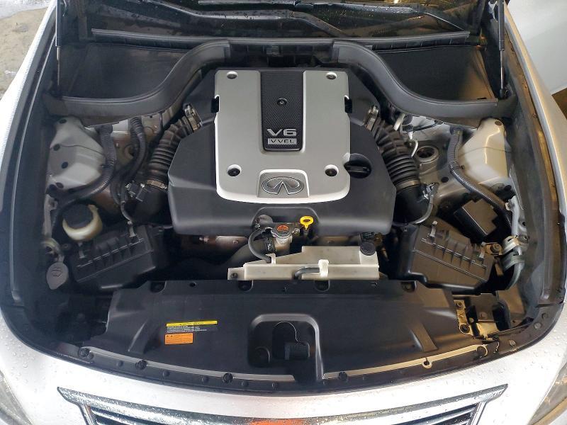 2015 Infiniti Q40
