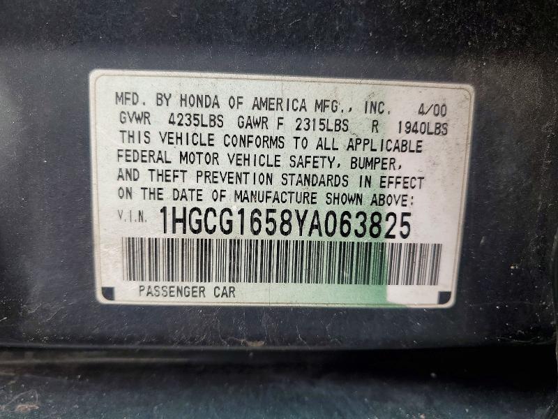 2000 Honda Accord ex