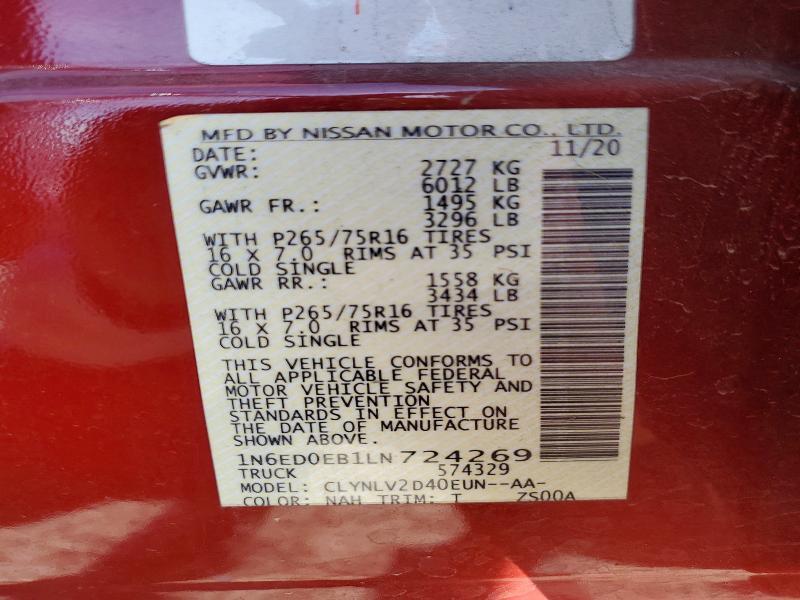2020 Nissan Frontier s