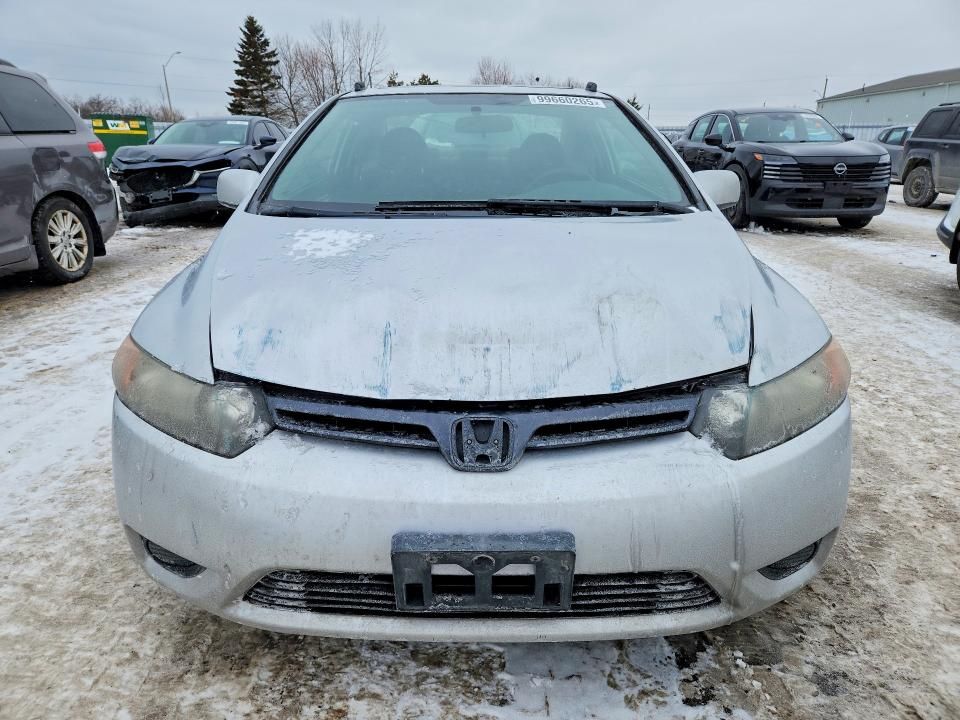 2007 Honda Civic ex