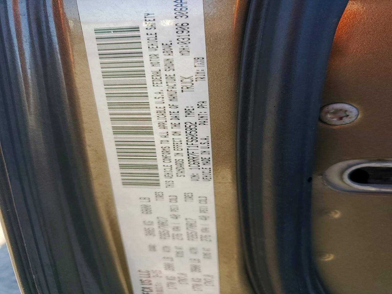 2015 Dodge RAM 1500 ST