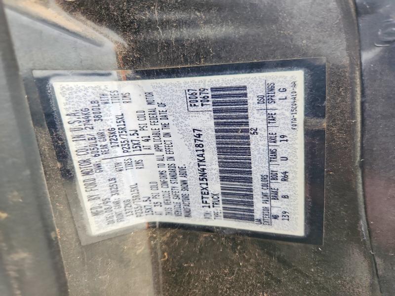 1996 Ford F150