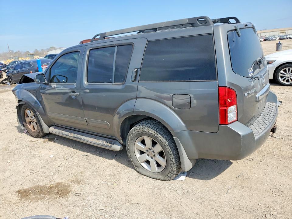 2008 Nissan Pathfinder s