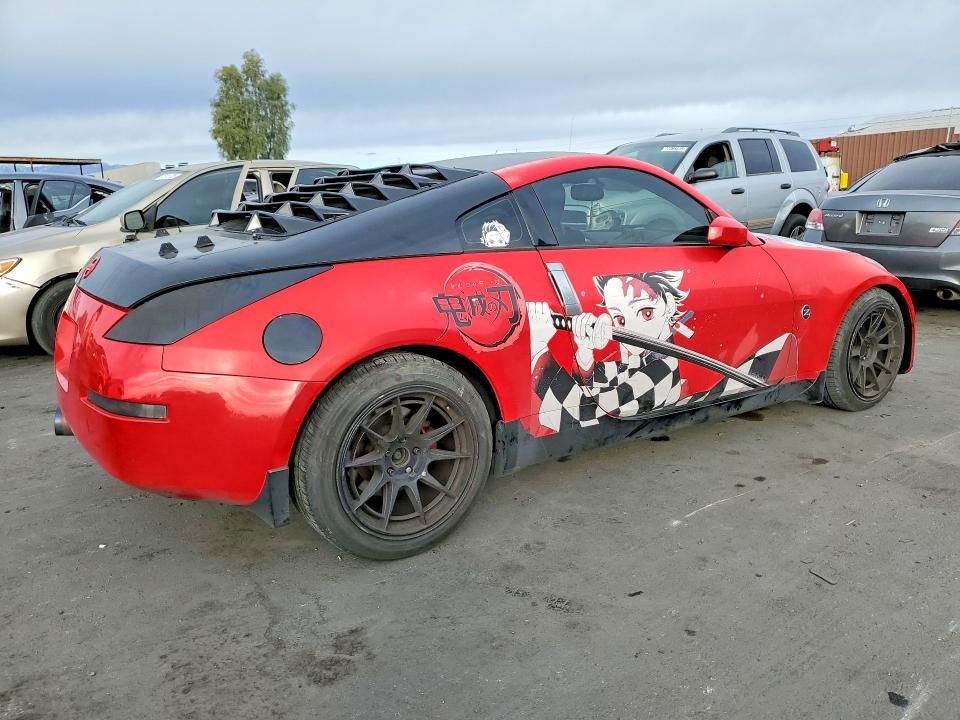 2008 Nissan 350z Coupe