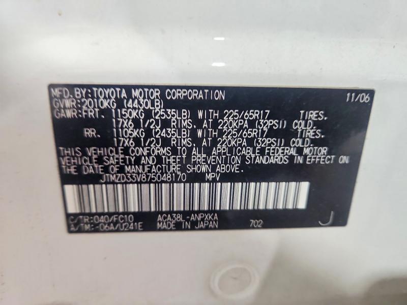 2007 Toyota Rav4 Base