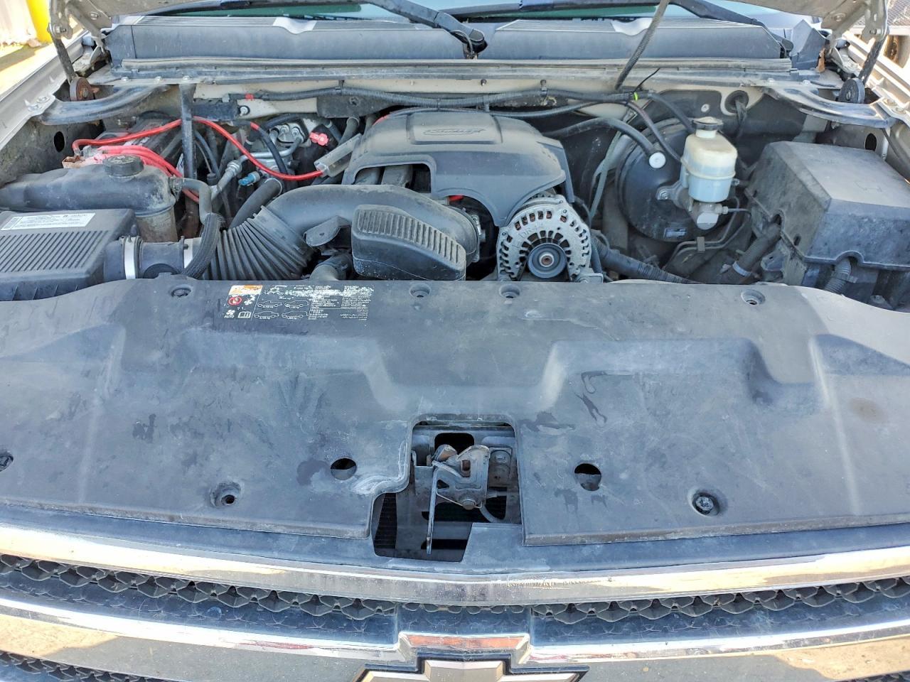 2008 Chevrolet Silverado C1500