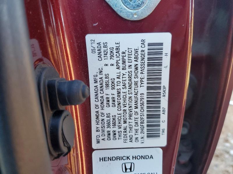 2012 Honda Civic lx