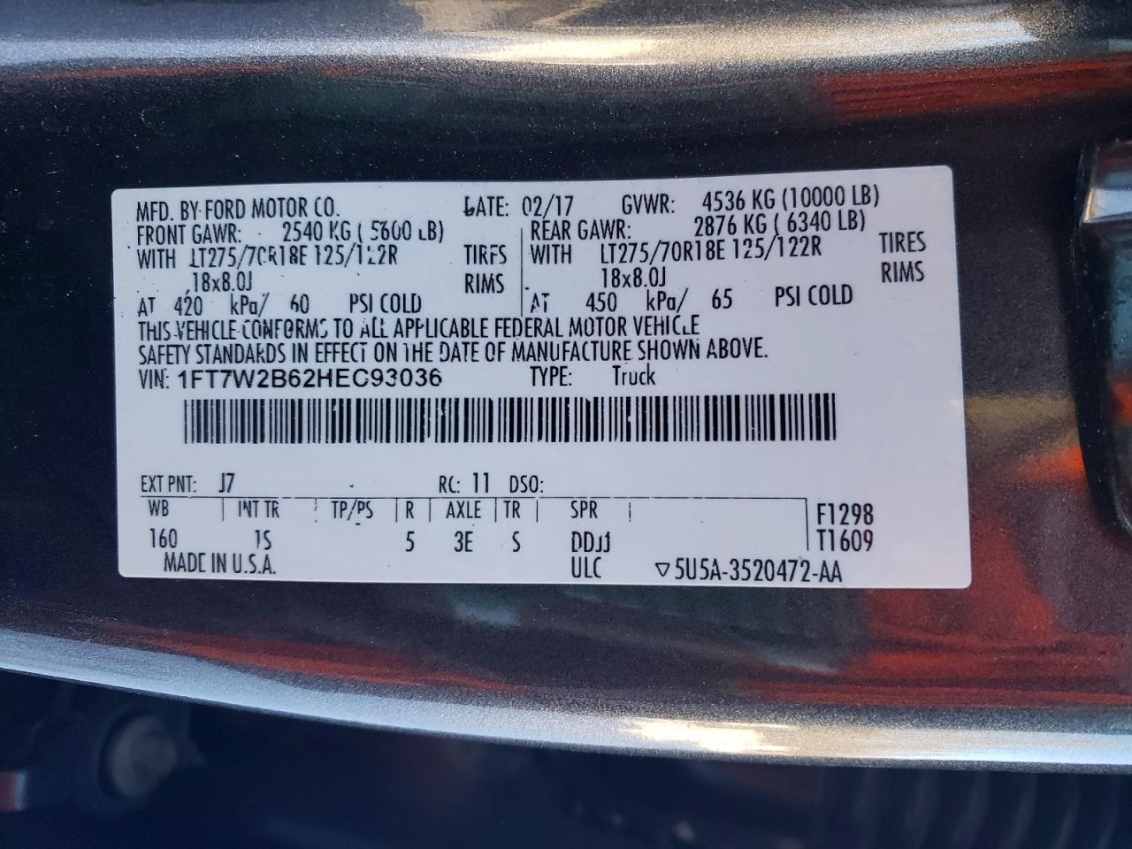 2017 Ford F250 Super Duty