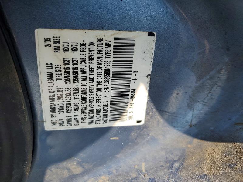 2005 Honda Odyssey exl
