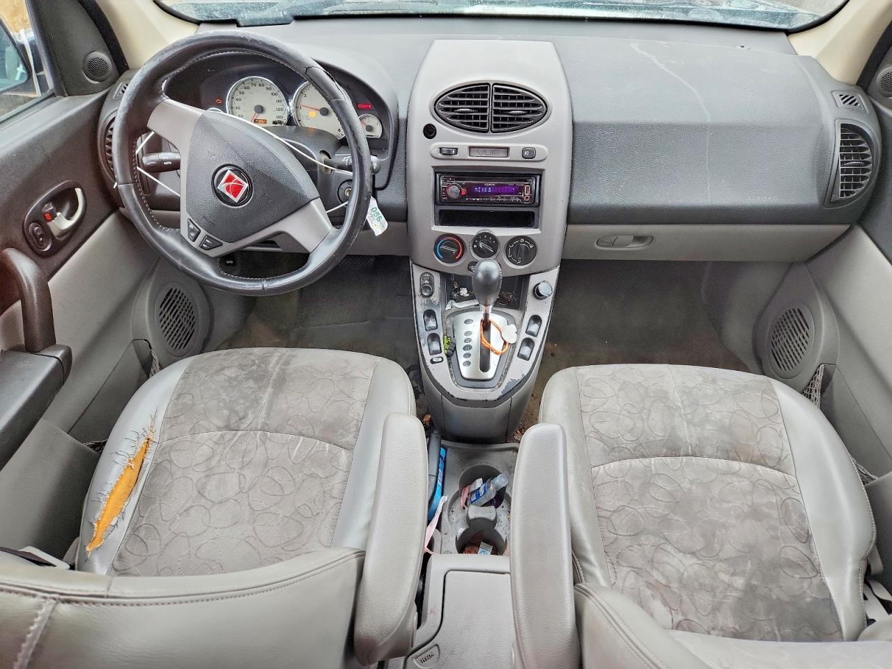 2005 Snowex Vue