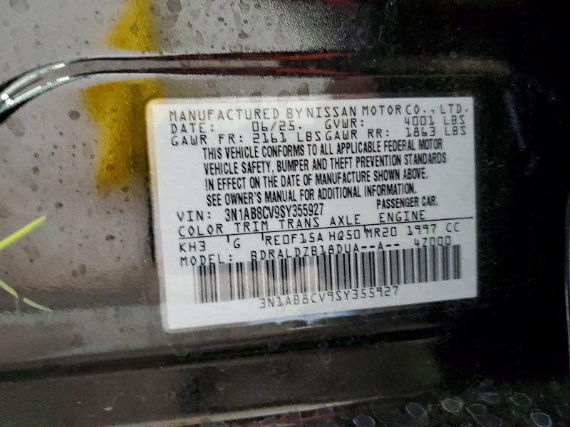 2025 Nissan Sentra sv