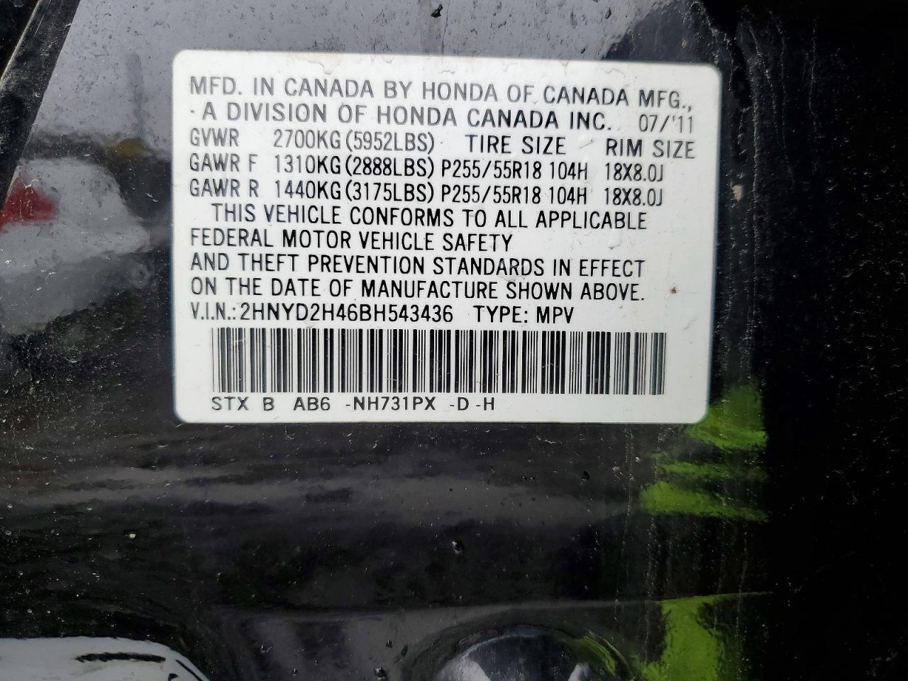 2011 Acura Mdx Technology