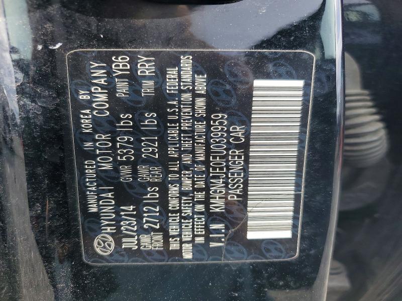 2015 Hyundai Genesis 3.8l