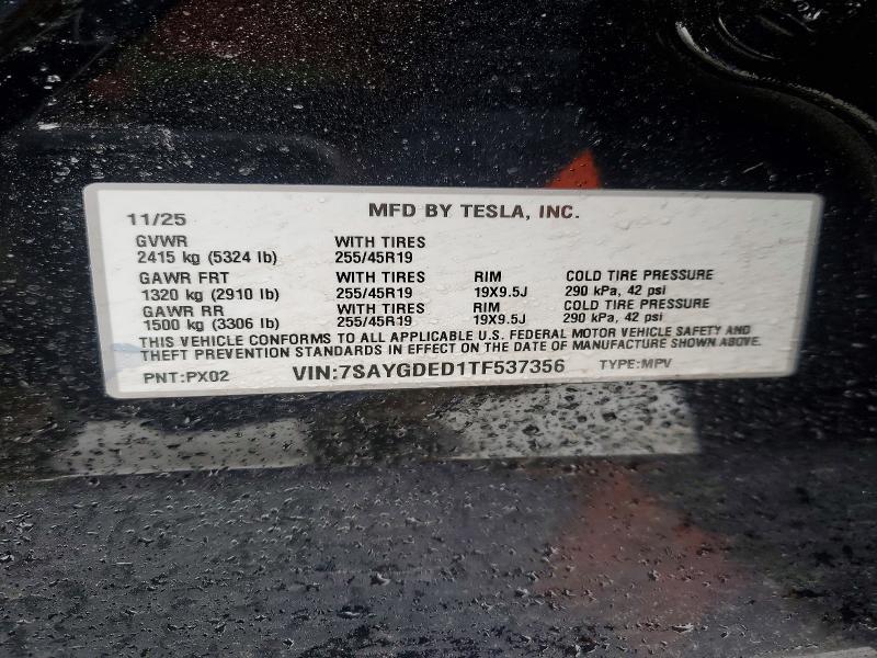 2026 Tesla Model y