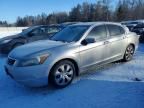 2008 Honda Accord ex