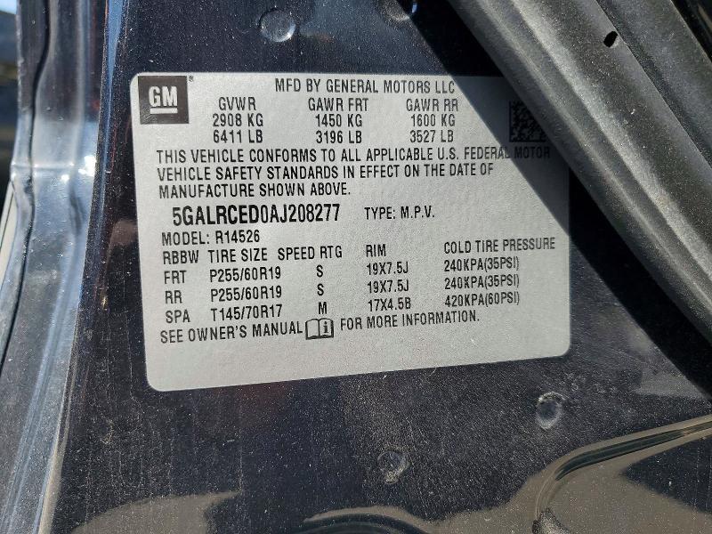 2010 Buick Enclave cxl