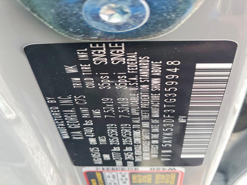 2026 KIA Sportage Sx-prestige