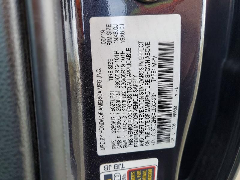 2020 Acura Rdx Technology