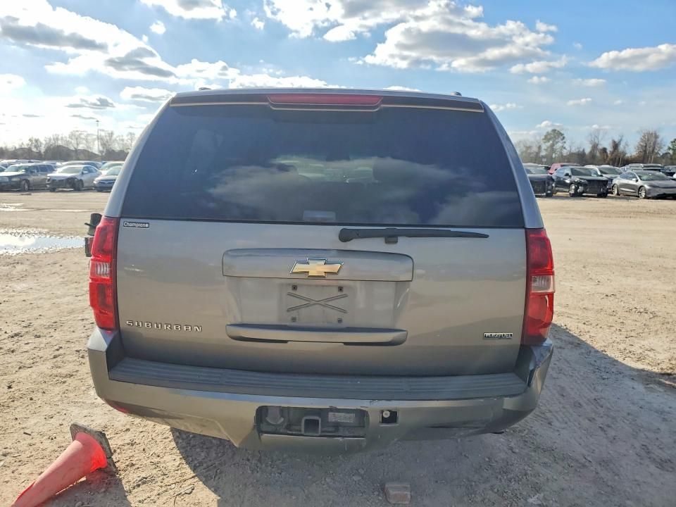 2007 Chevrolet Suburban C1500