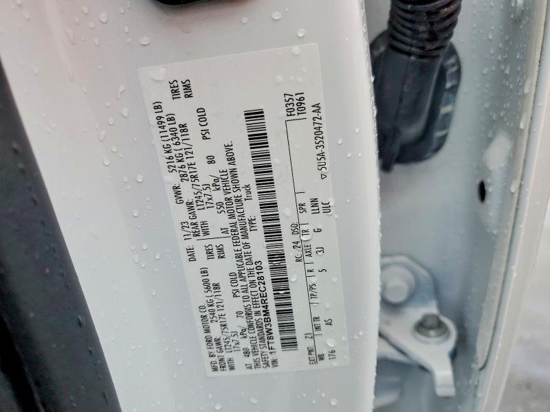 2024 Ford F350 Super Duty