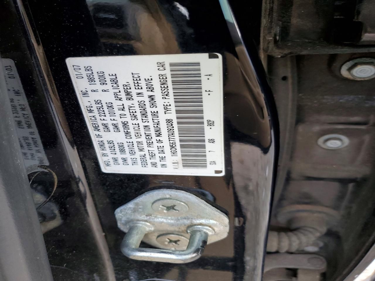 2007 Honda Accord ex