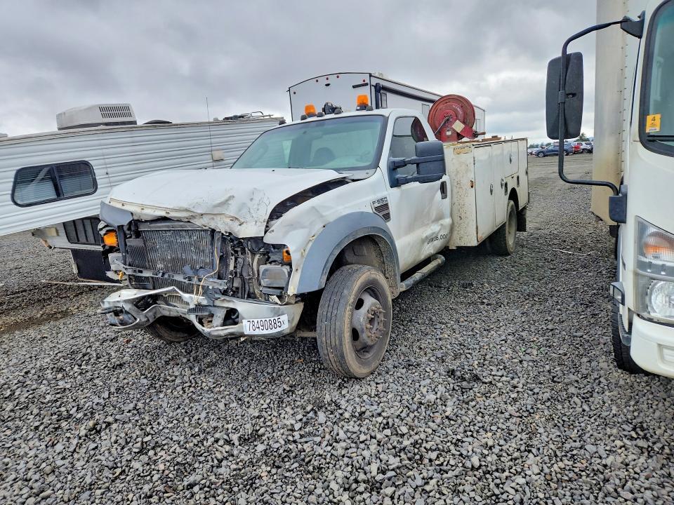 2008 Ford F550 Super Duty