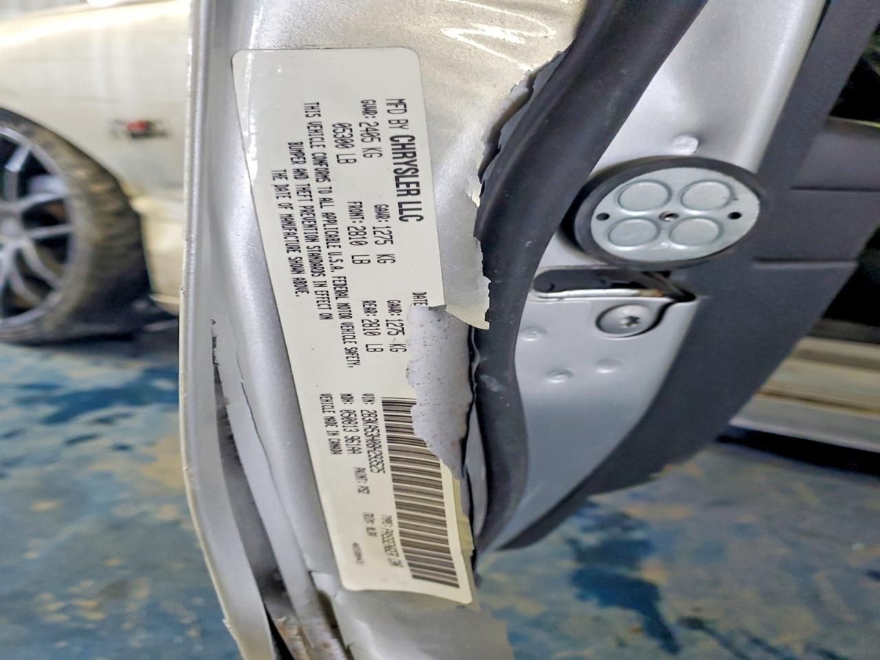 2008 Dodge Charger R/T