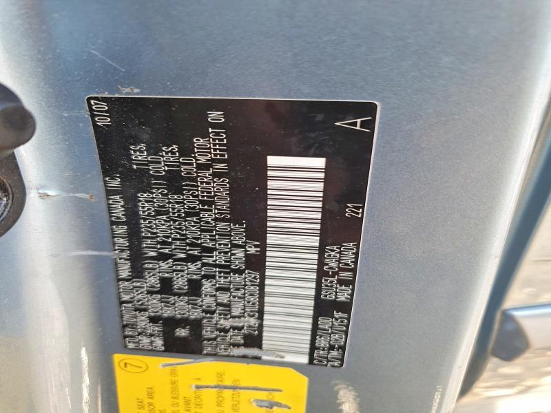 2008 Lexus Rx 350 Base