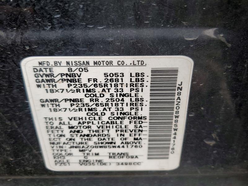 2005 Nissan Murano sl