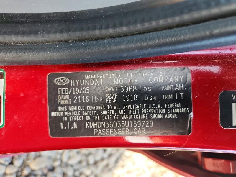 2005 Hyundai Elantra gls