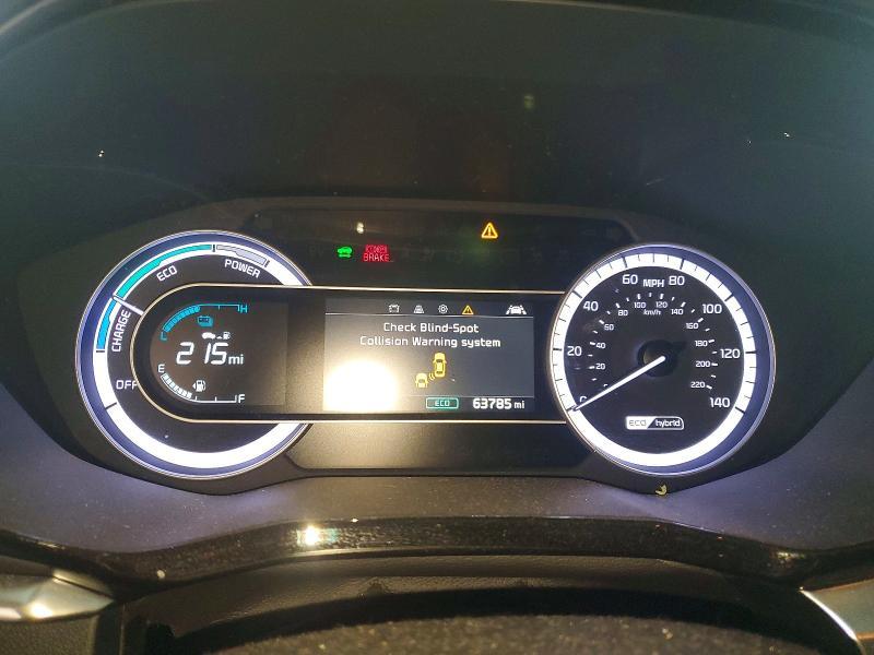 2021 KIA Niro lxs