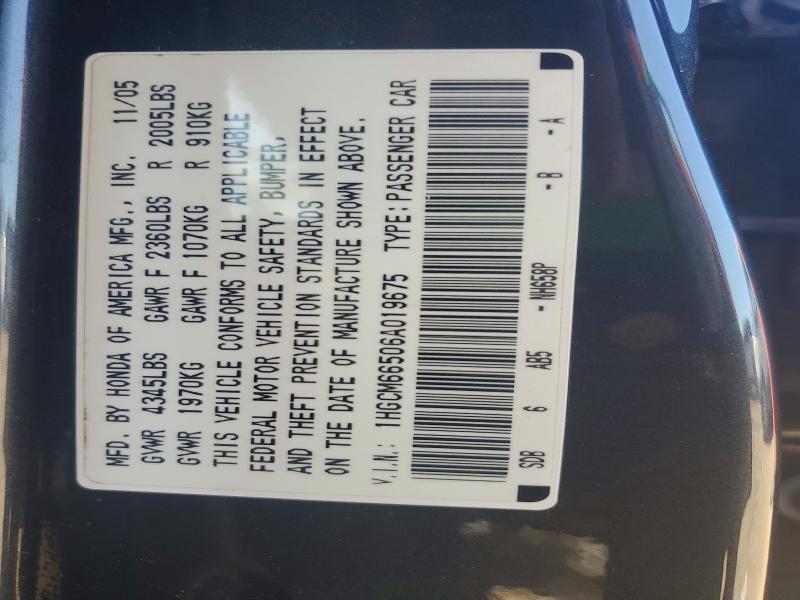 2006 Honda Accord ex