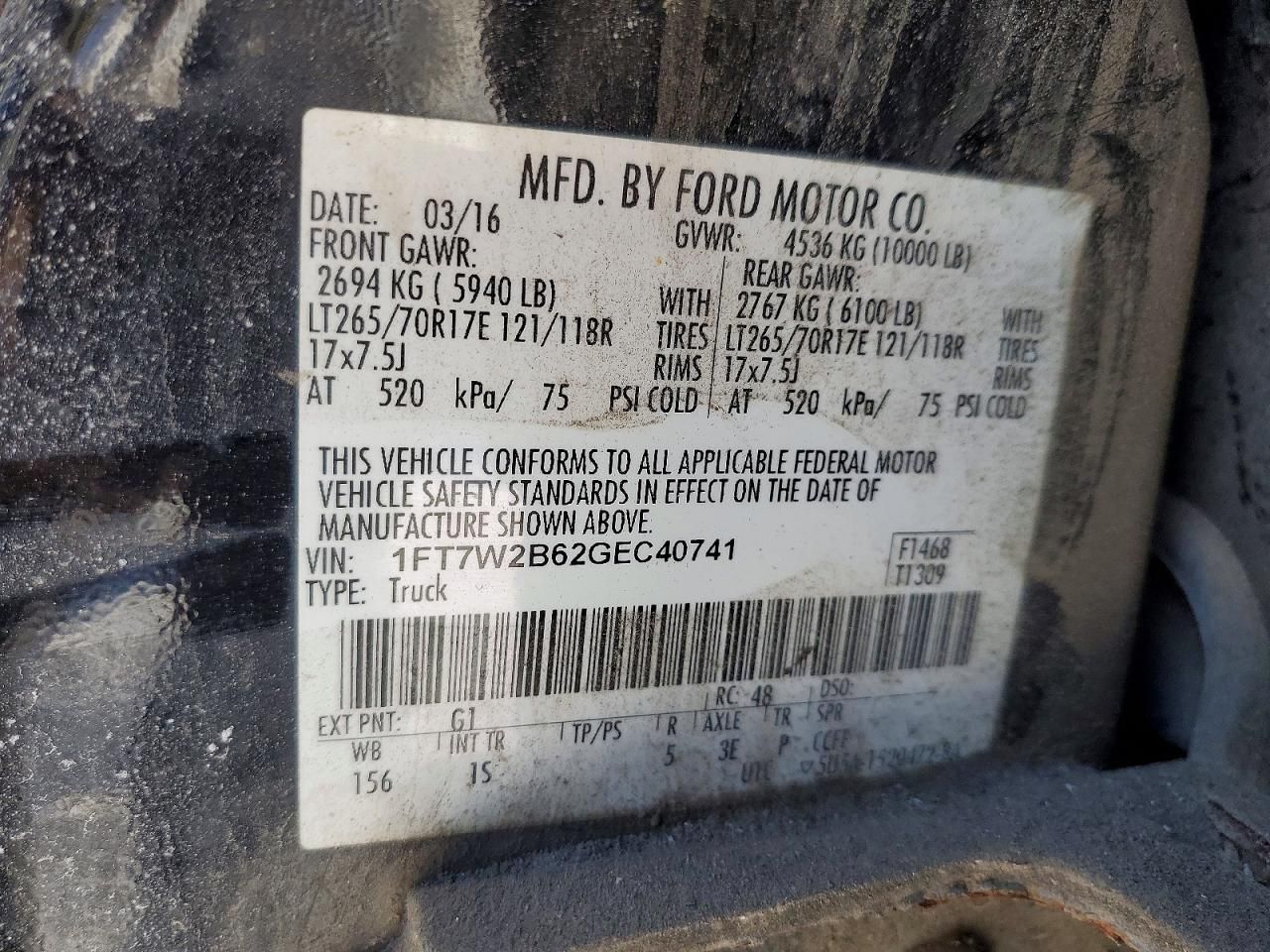 2016 Ford F250 Super Duty