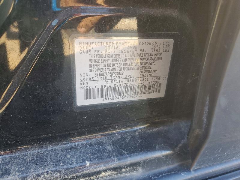 2019 Nissan Sentra s