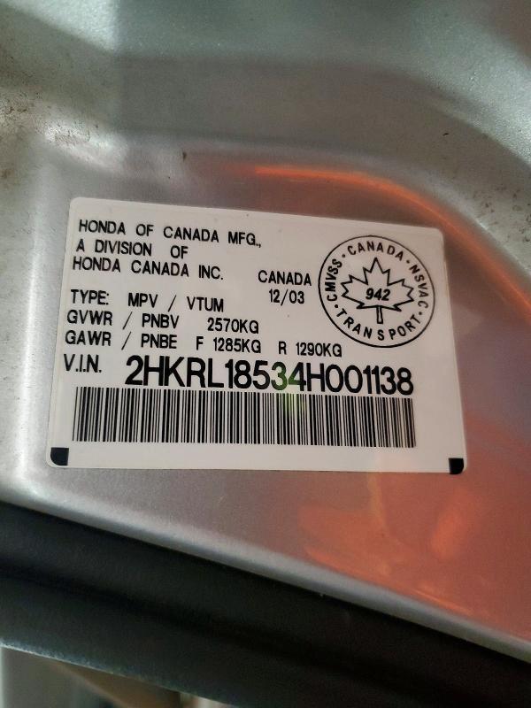 2004 Honda Odyssey lx